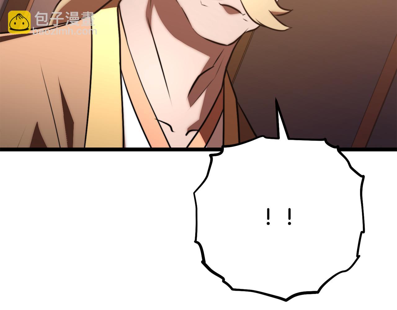 第121话 高手云集(1/5)-第122话