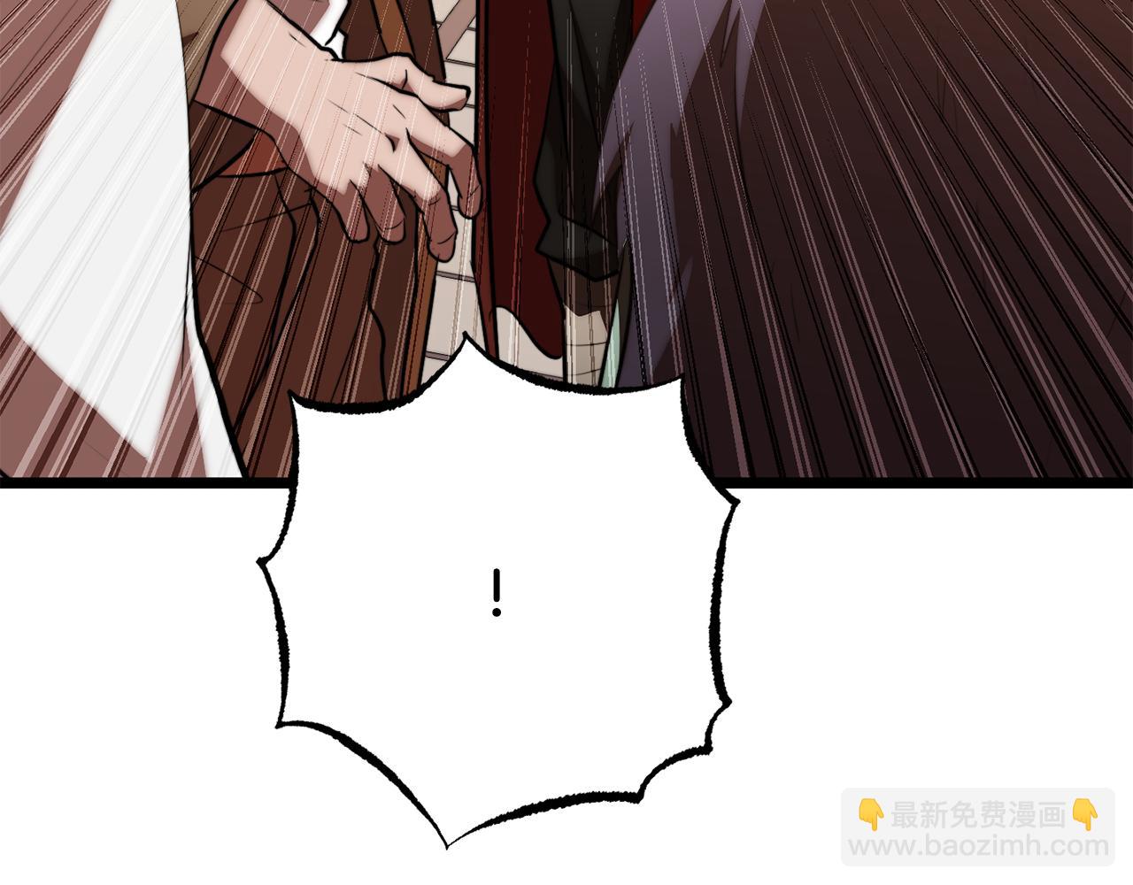 第121话 高手云集(1/5)-第122话