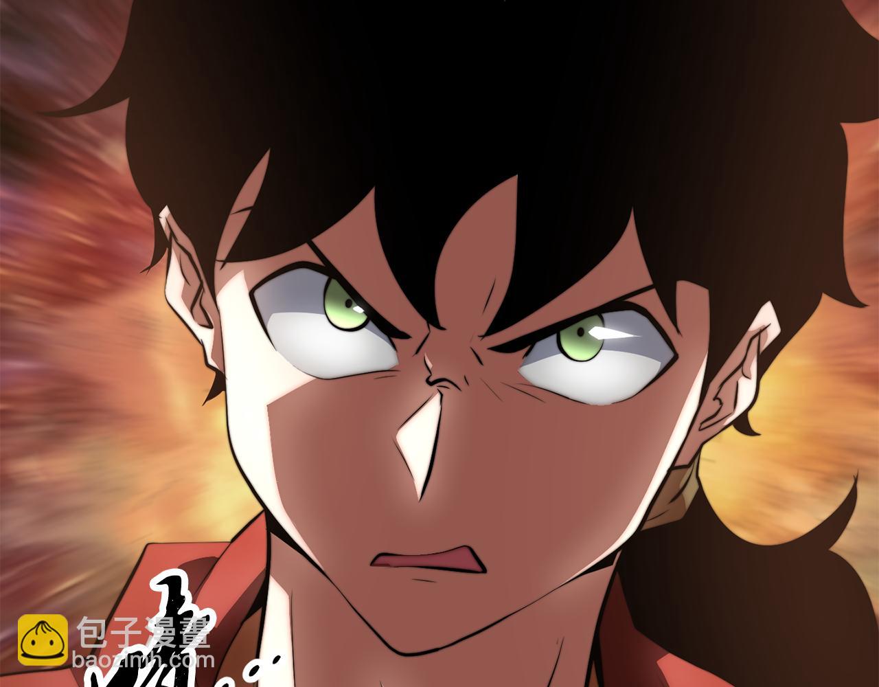 第121话 高手云集(1/5)-第122话