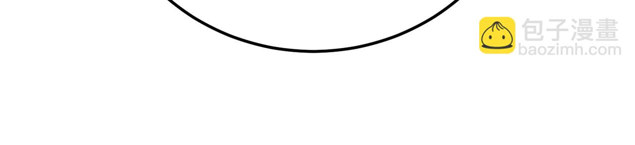 第121话 高手云集(1/5)-第122话