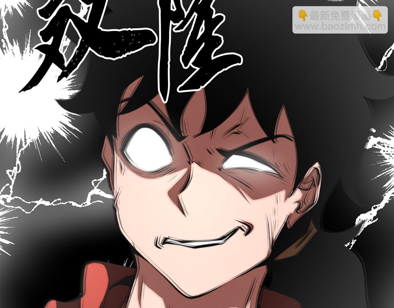 第121话 高手云集(1/5)-第122话