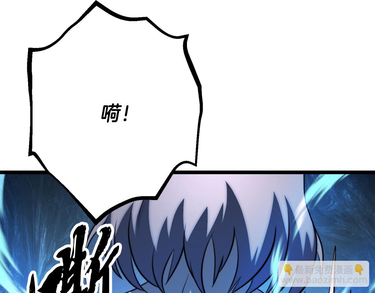 第123话 一缕不安(1/5)-第124话