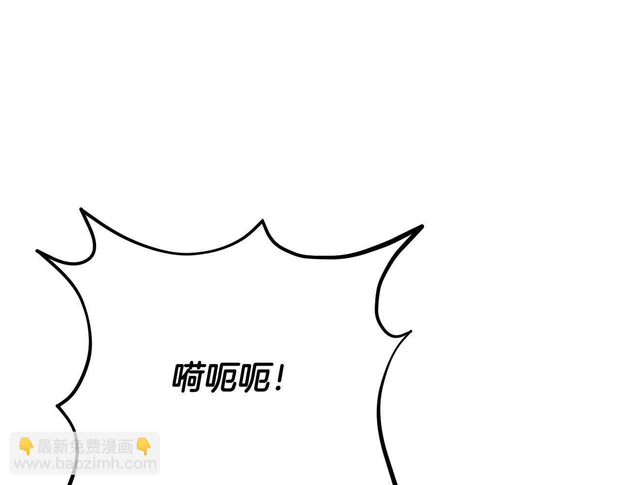 第123话 一缕不安(1/5)-第124话