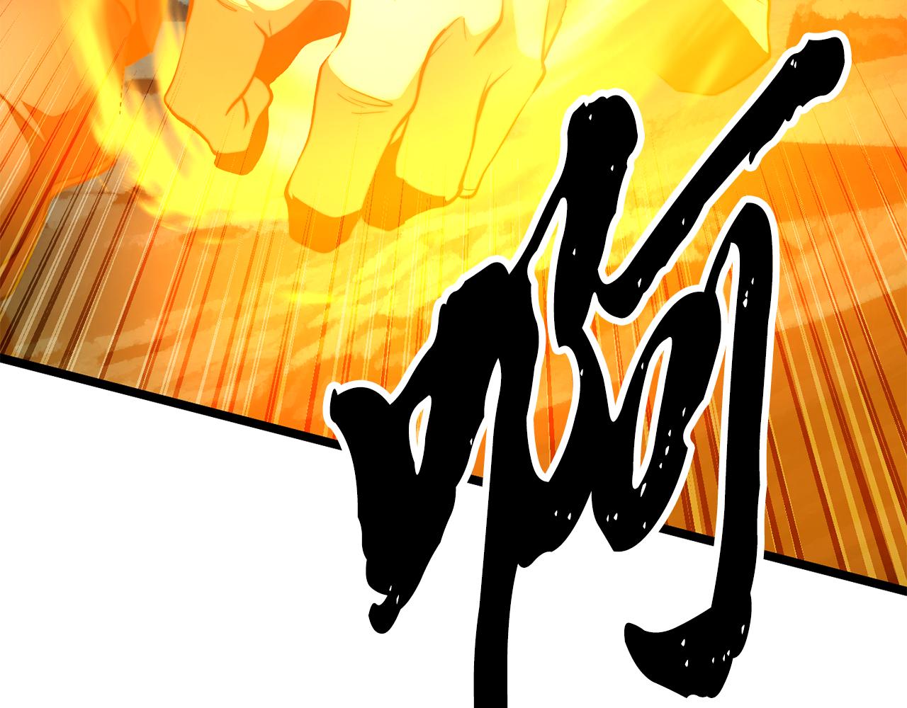 第123话 一缕不安(1/5)-第124话