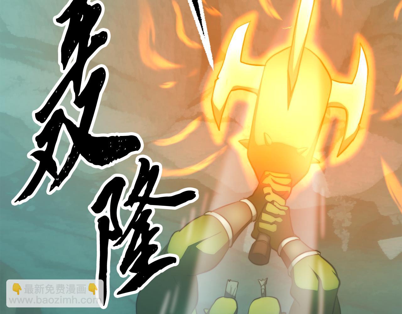 第123话 一缕不安(1/5)-第124话