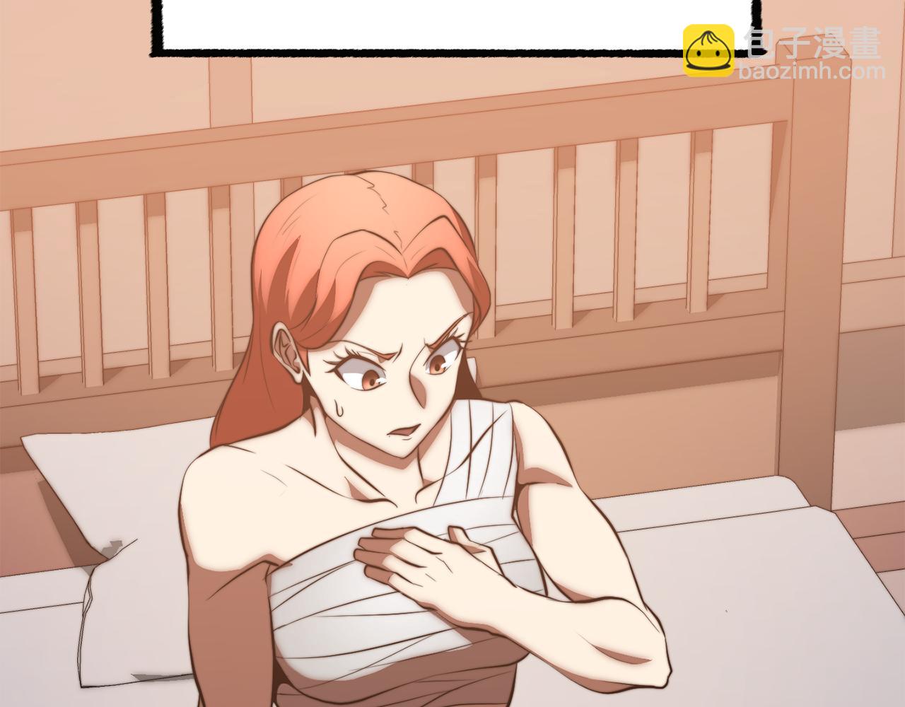 第123话 一缕不安(1/5)-第124话