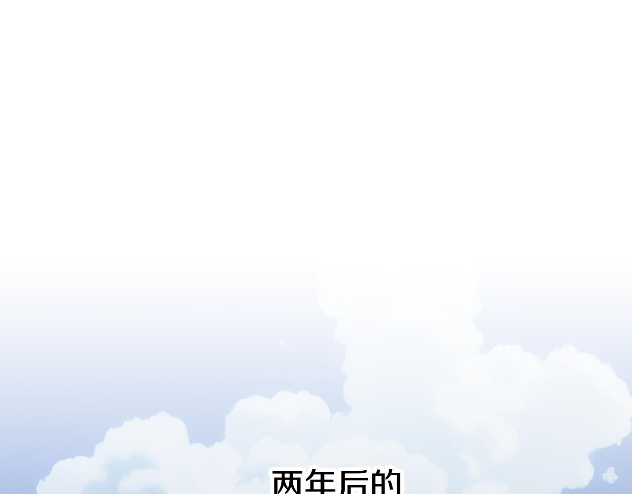 第125话 闭关修炼(1/5)-第126话