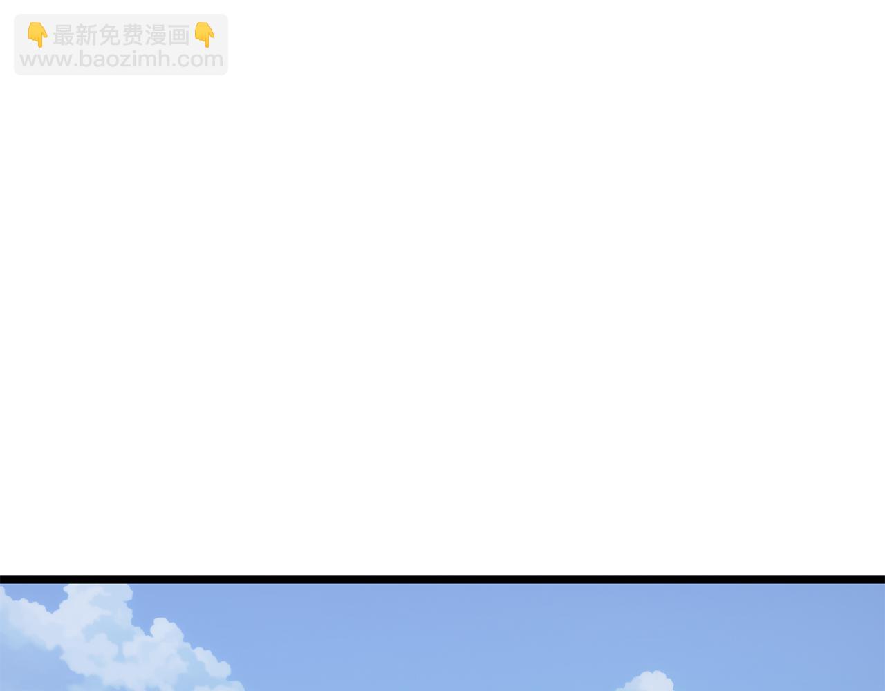 第125话 闭关修炼(1/5)-第126话