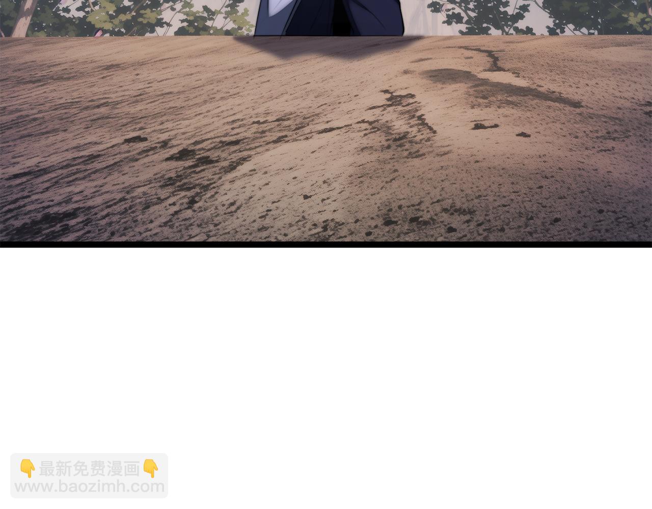 第125话 闭关修炼(1/5)-第126话