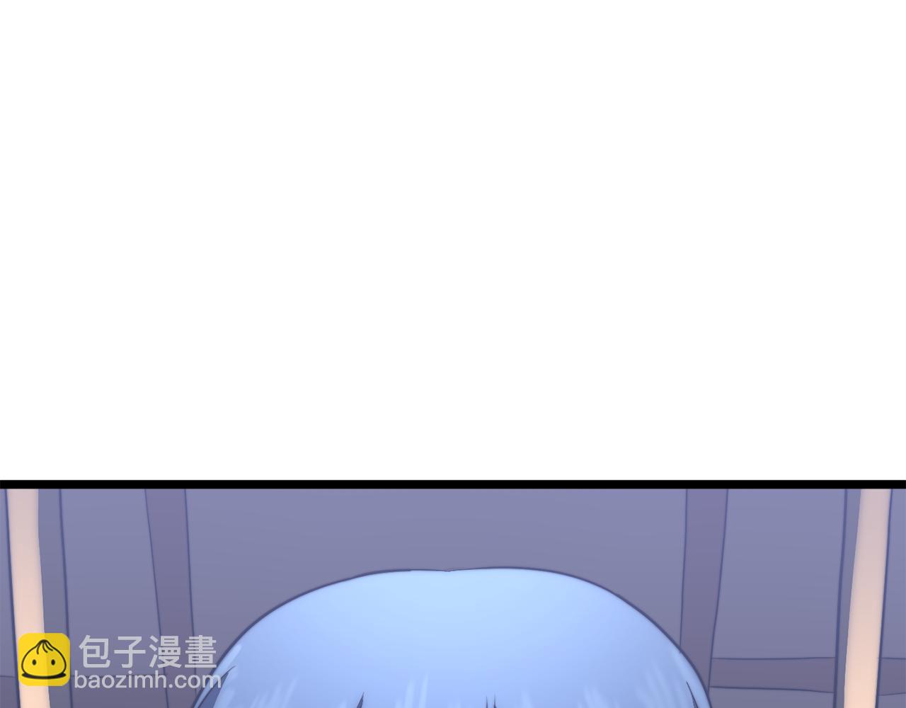 第125话 闭关修炼(1/5)-第126话