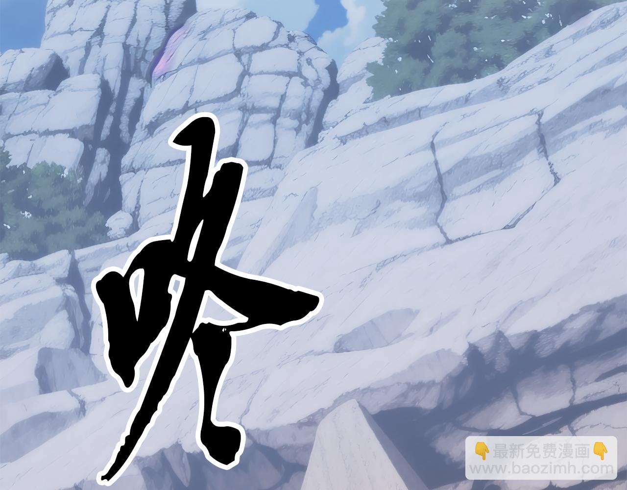 第125话 闭关修炼(1/5)-第126话