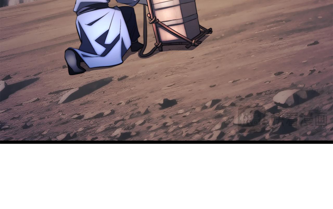 第125话 闭关修炼(1/5)-第126话