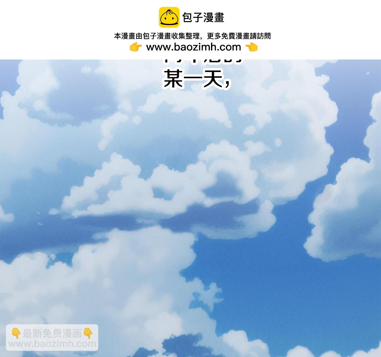 第125话 闭关修炼(1/5)-第126话