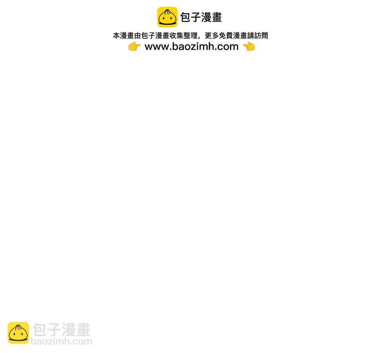 第125话 闭关修炼(1/5)-第126话