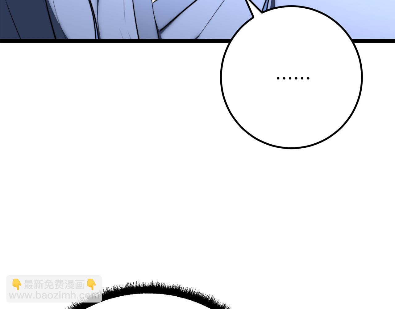 第125话 闭关修炼(1/5)-第126话