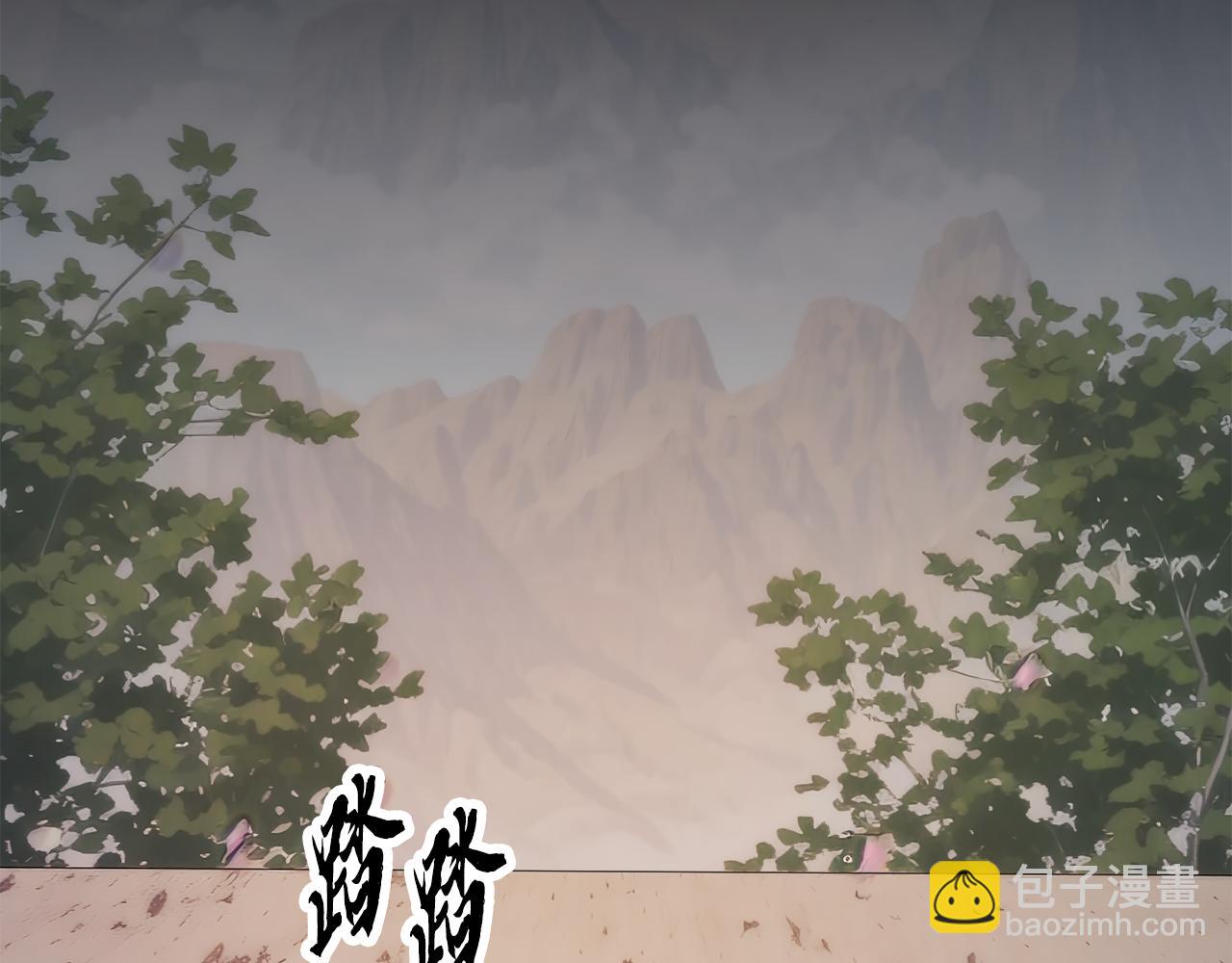 第125话 闭关修炼(1/5)-第126话