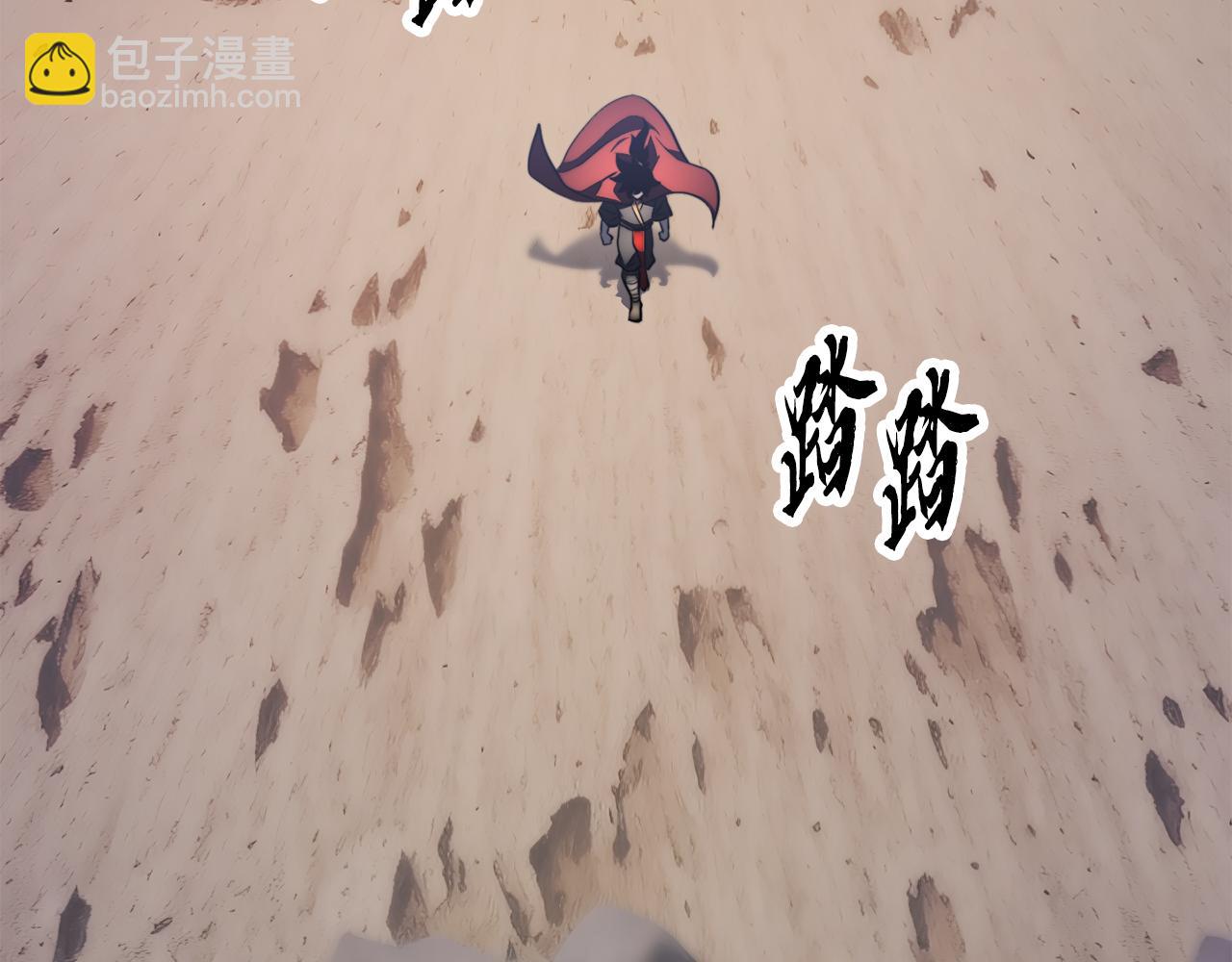 第125话 闭关修炼(1/5)-第126话