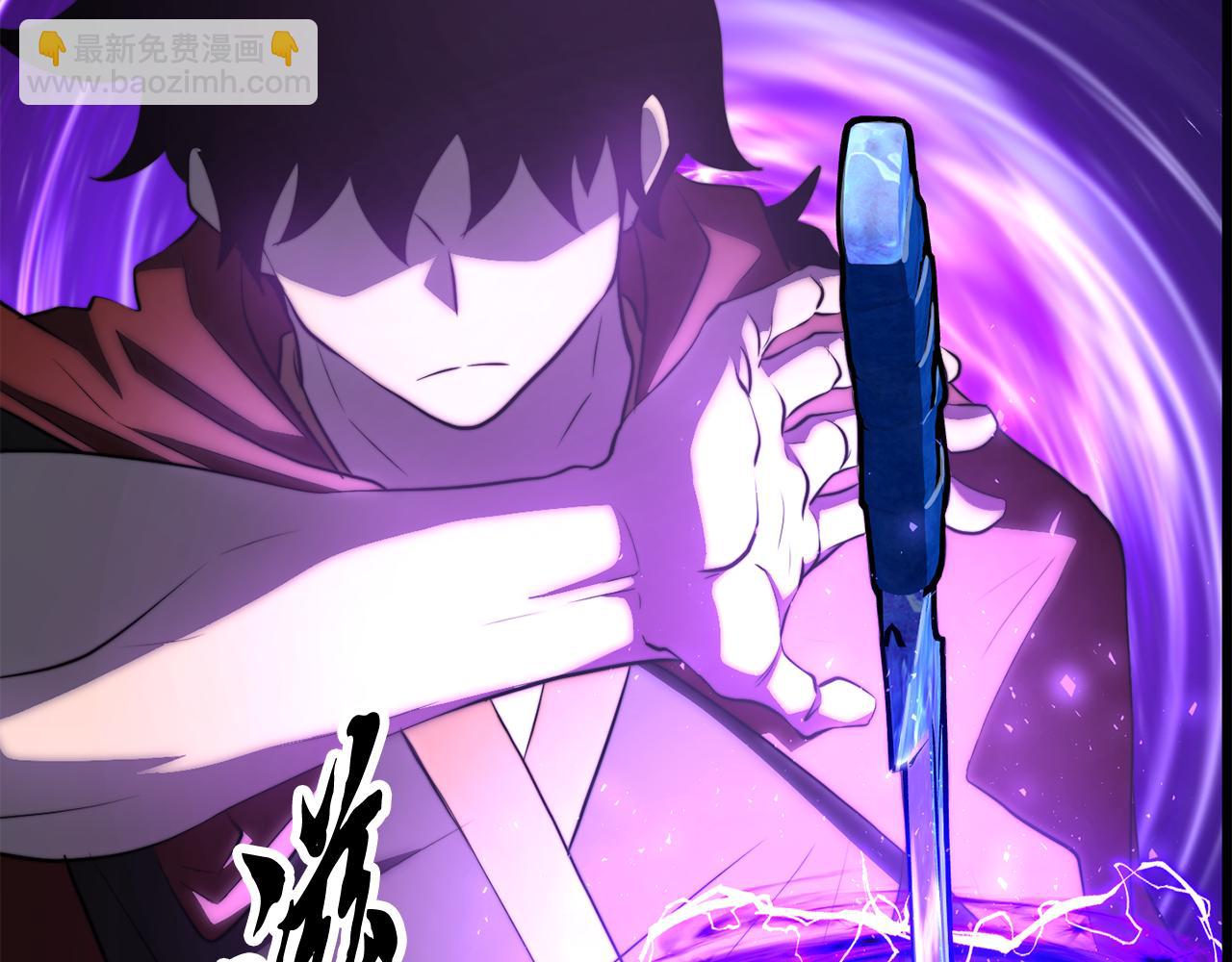 第125话 闭关修炼(1/5)-第126话