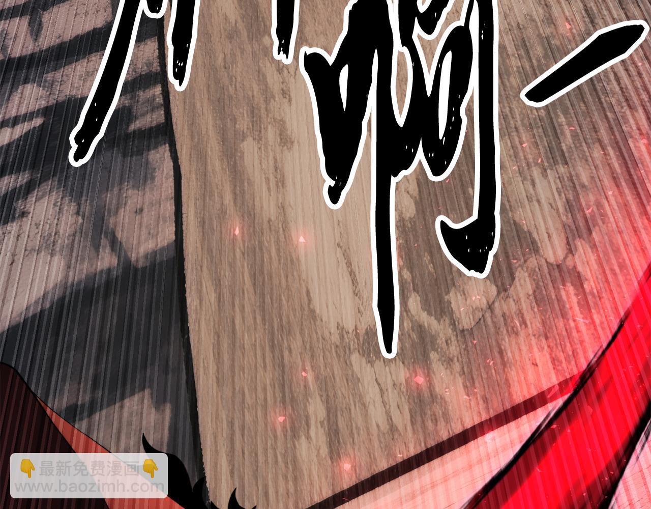 第125话 闭关修炼(1/5)-第126话