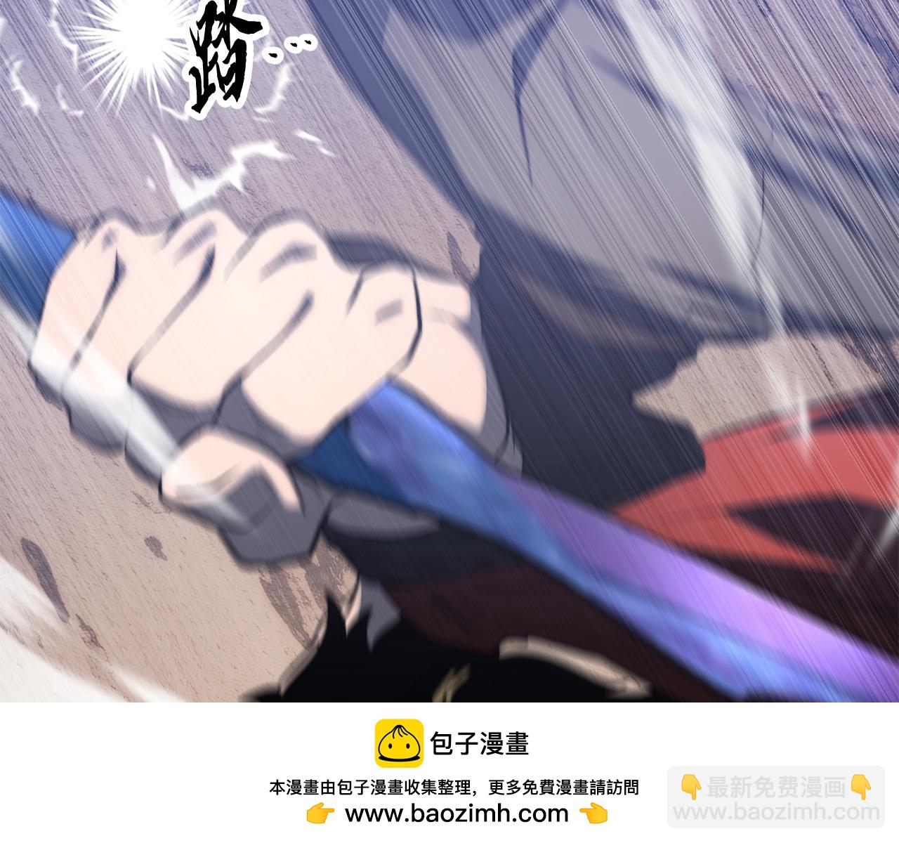 第125话 闭关修炼(1/5)-第126话