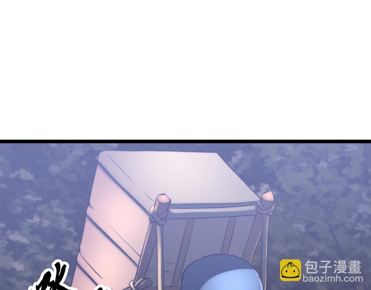 第125话 闭关修炼(1/5)-第126话