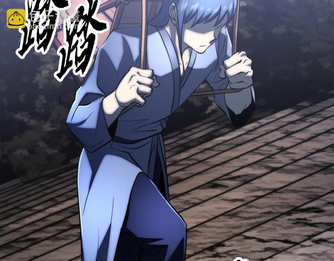 第125话 闭关修炼(1/5)-第126话