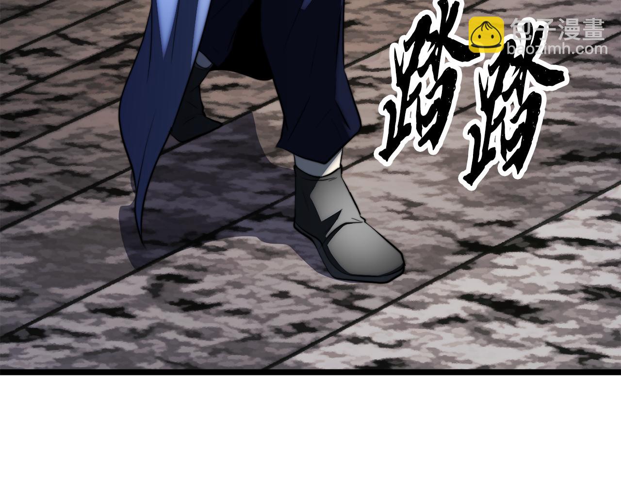 第125话 闭关修炼(1/5)-第126话