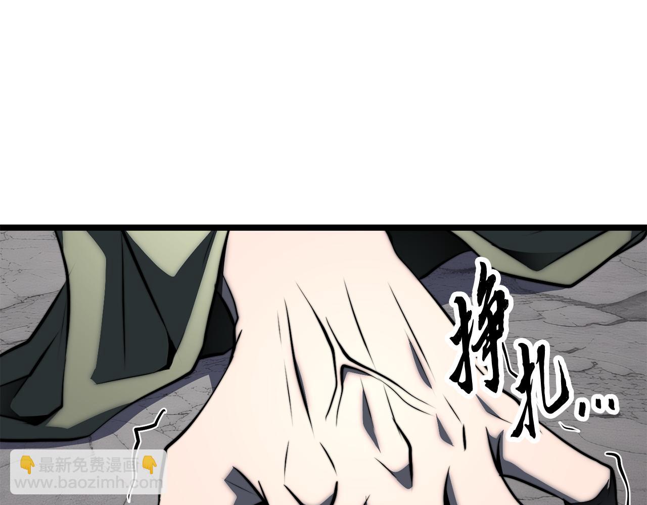 第127话 正面交锋(1/5)-第128话