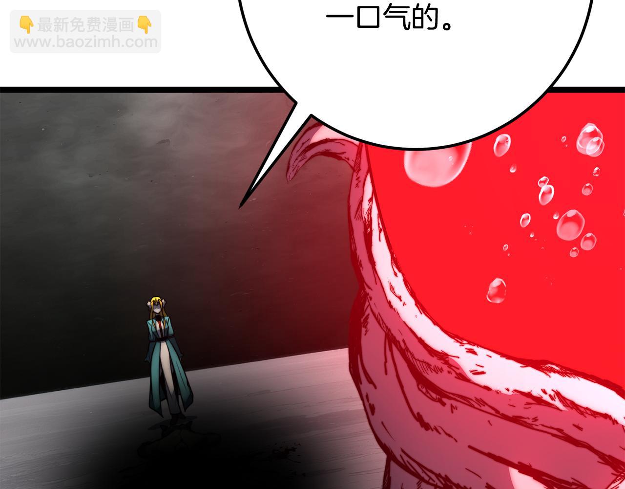 第127话 正面交锋(1/5)-第128话