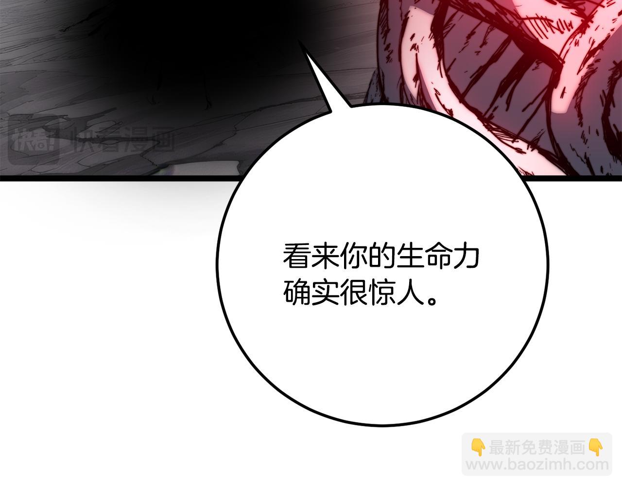 第127话 正面交锋(1/5)-第128话