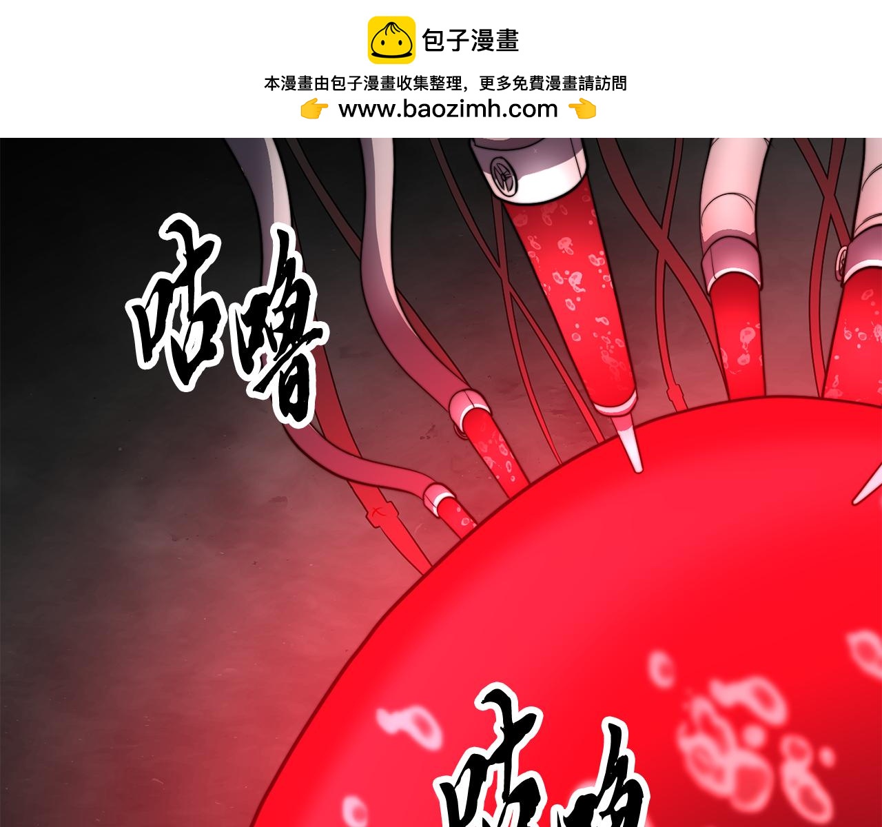 第127话 正面交锋(1/5)-第128话