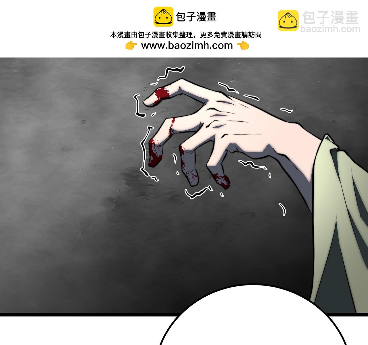 第127话 正面交锋(1/5)-第128话