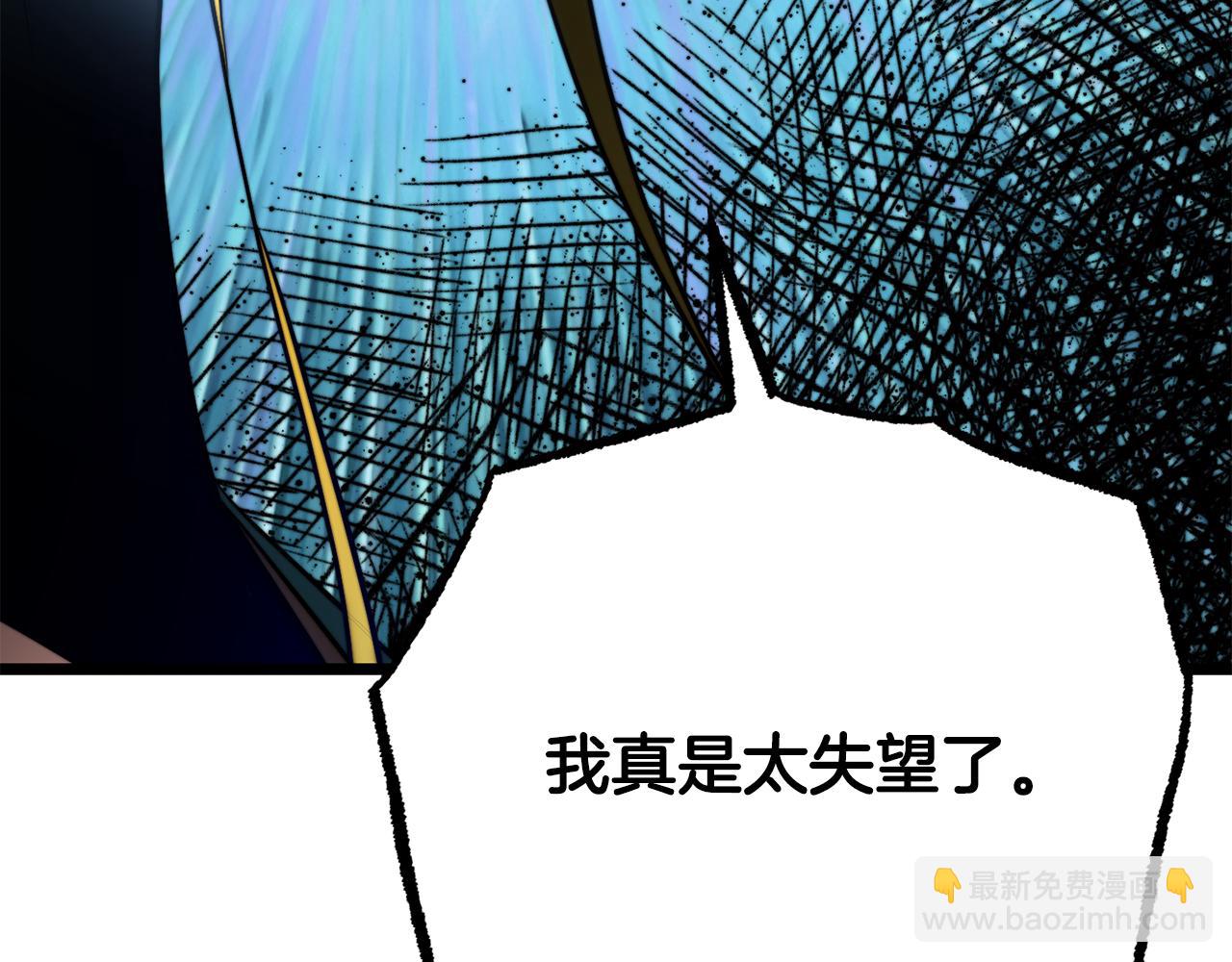 第127话 正面交锋(1/5)-第128话