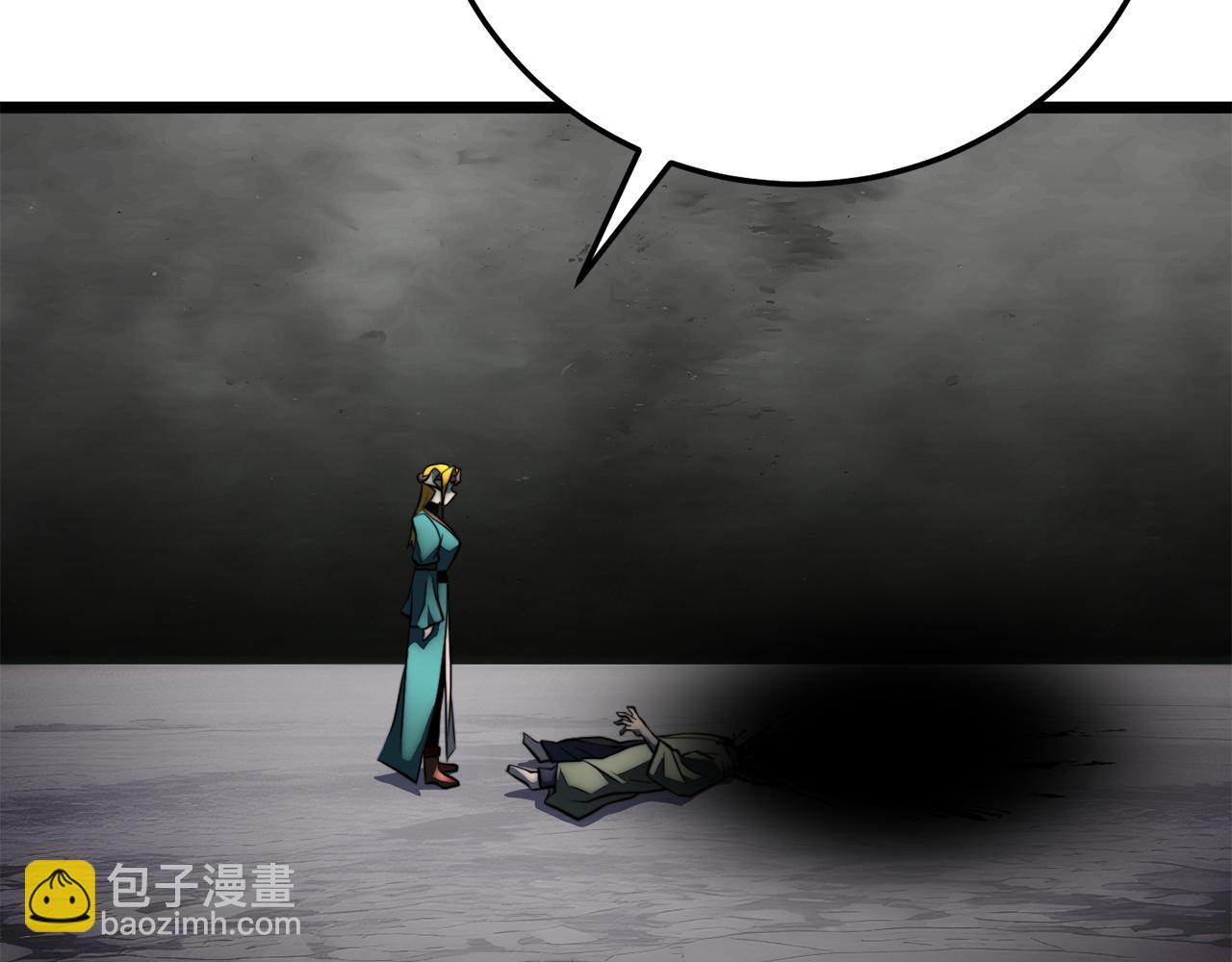 第127话 正面交锋(1/5)-第128话