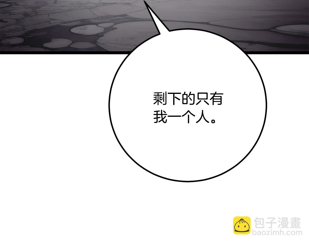 第127话 正面交锋(1/5)-第128话