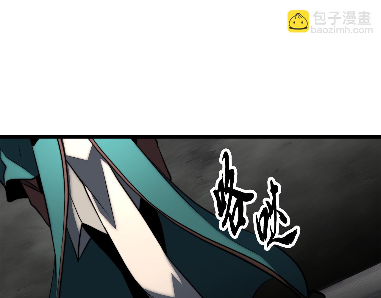 第127话 正面交锋(1/5)-第128话