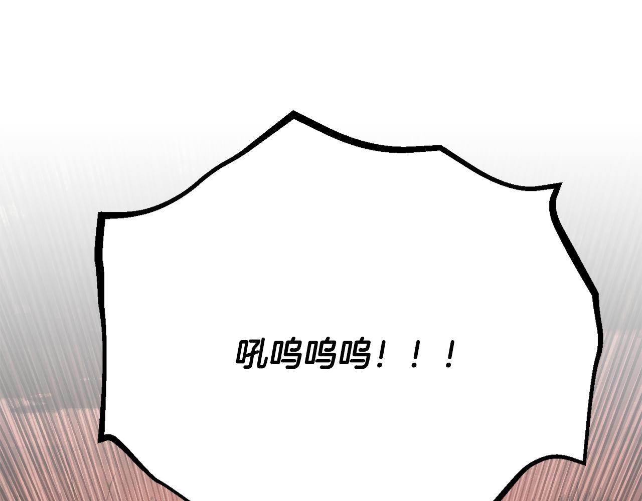 第129话 复活仪式(1/6)-第130话