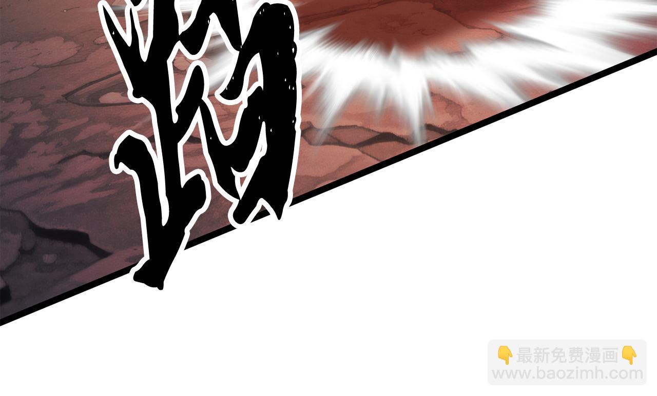 第129话 复活仪式(1/6)-第130话