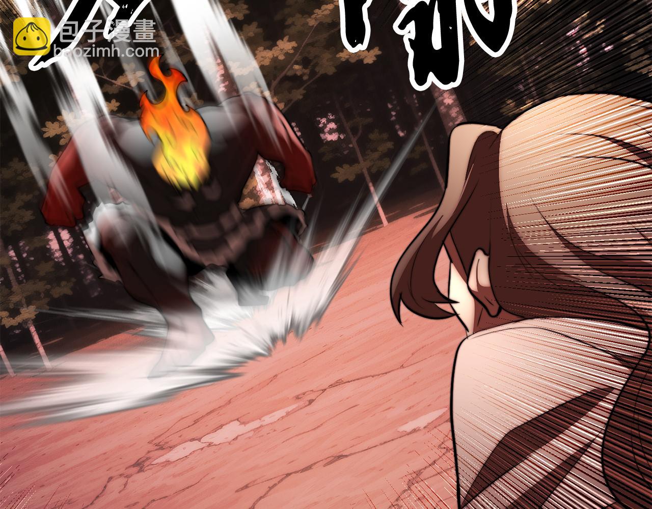 第129话 复活仪式(1/6)-第130话