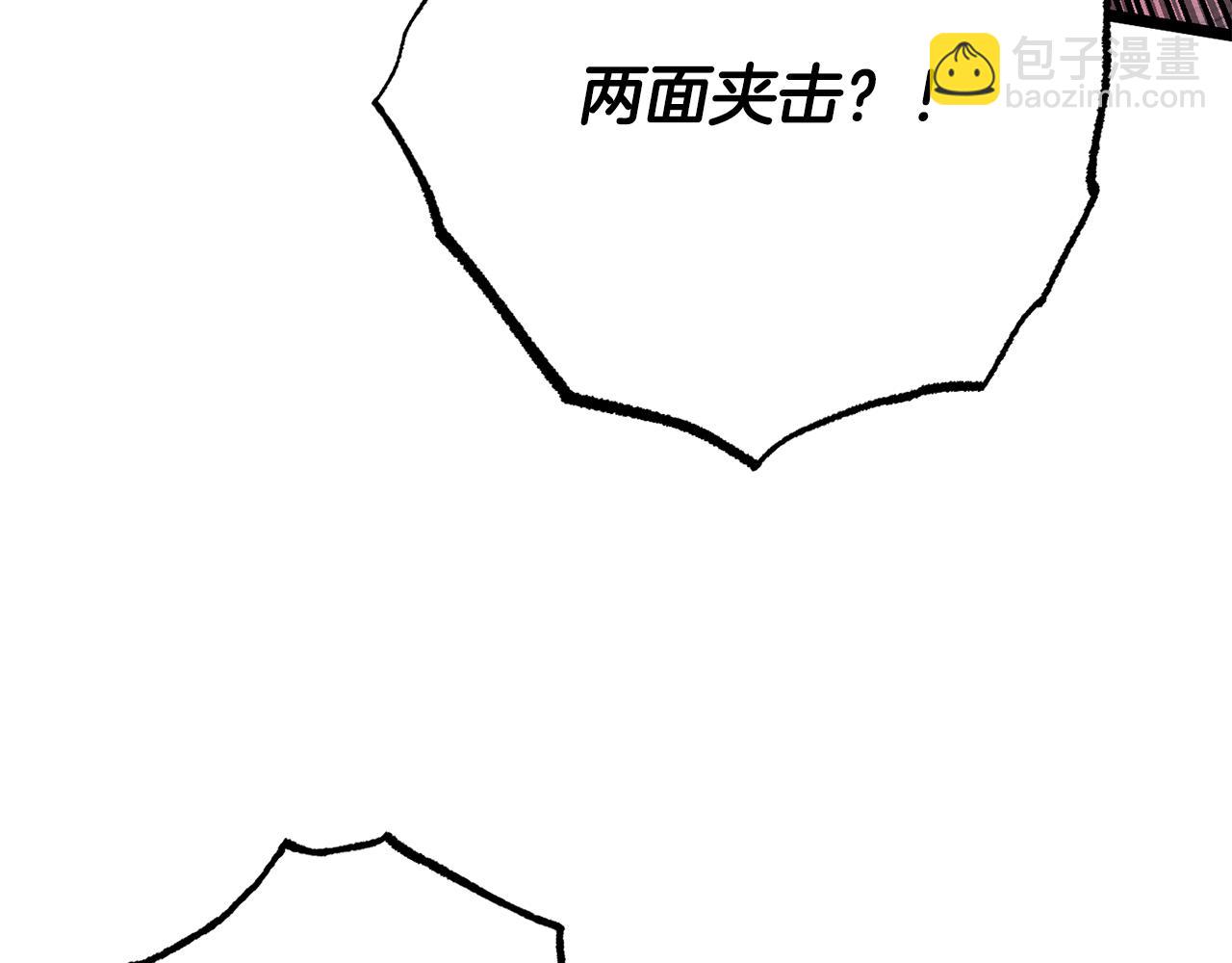 第129话 复活仪式(1/6)-第130话