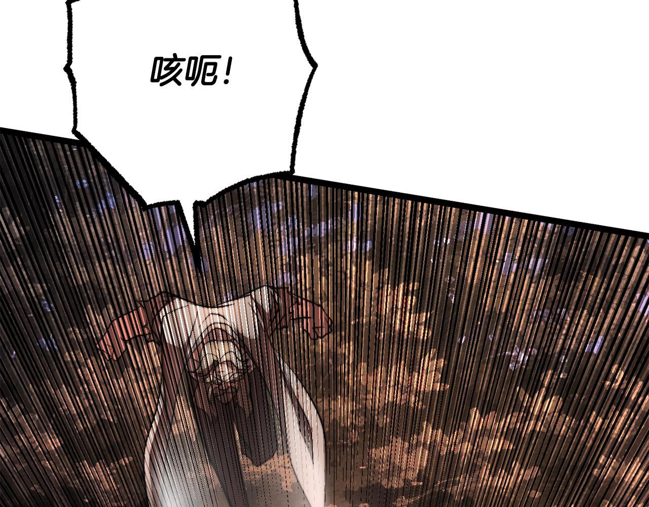 第129话 复活仪式(1/6)-第130话