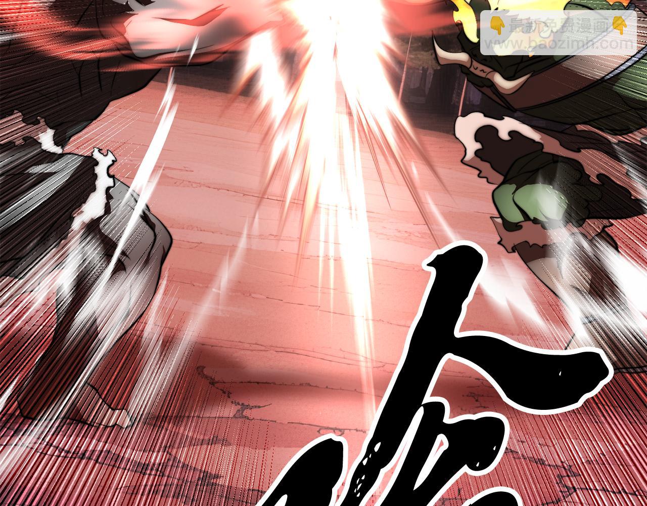 第129话 复活仪式(1/6)-第130话