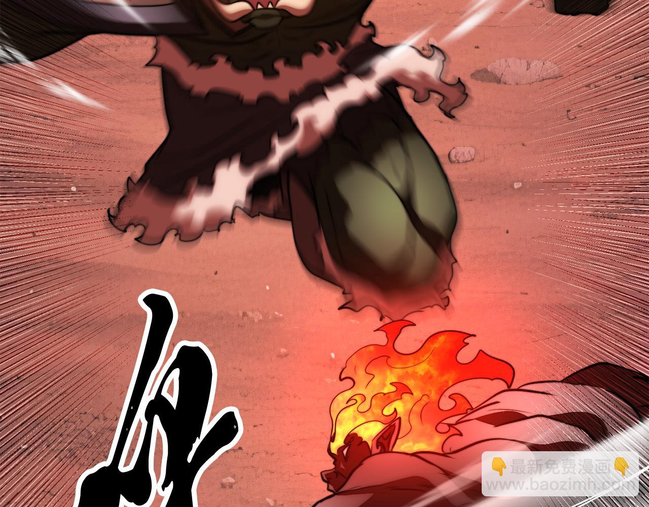 第129话 复活仪式(1/6)-第130话