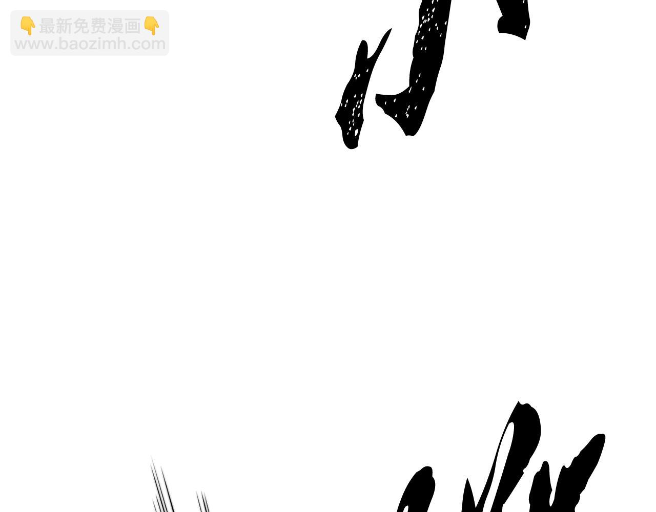 第129话 复活仪式(1/6)-第130话