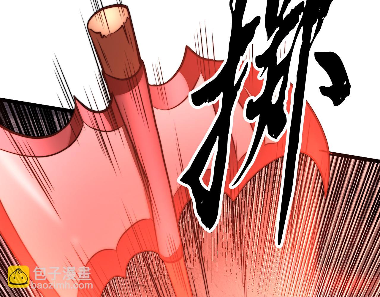 第129话 复活仪式(1/6)-第130话