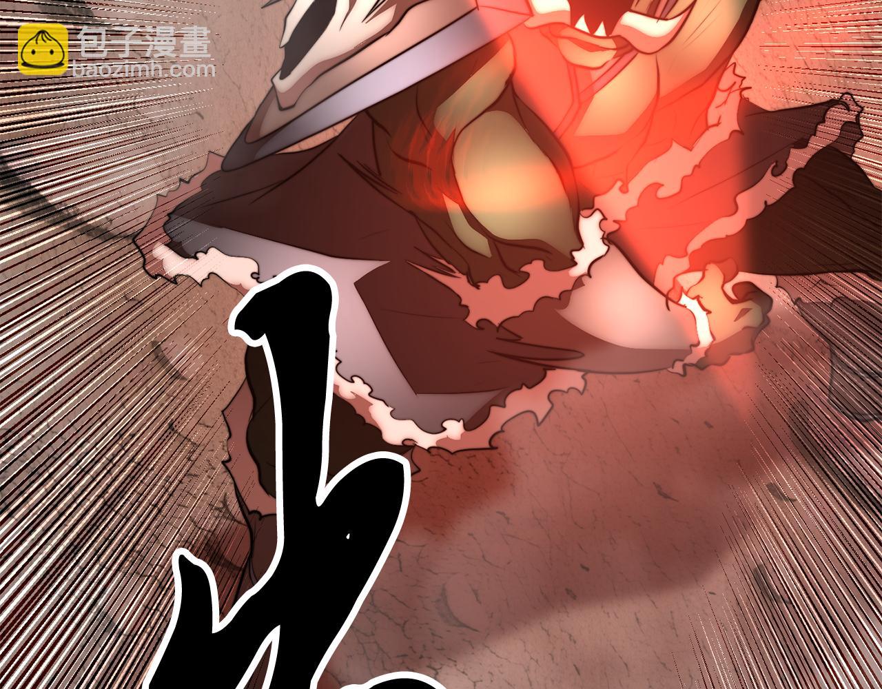 第129话 复活仪式(1/6)-第130话