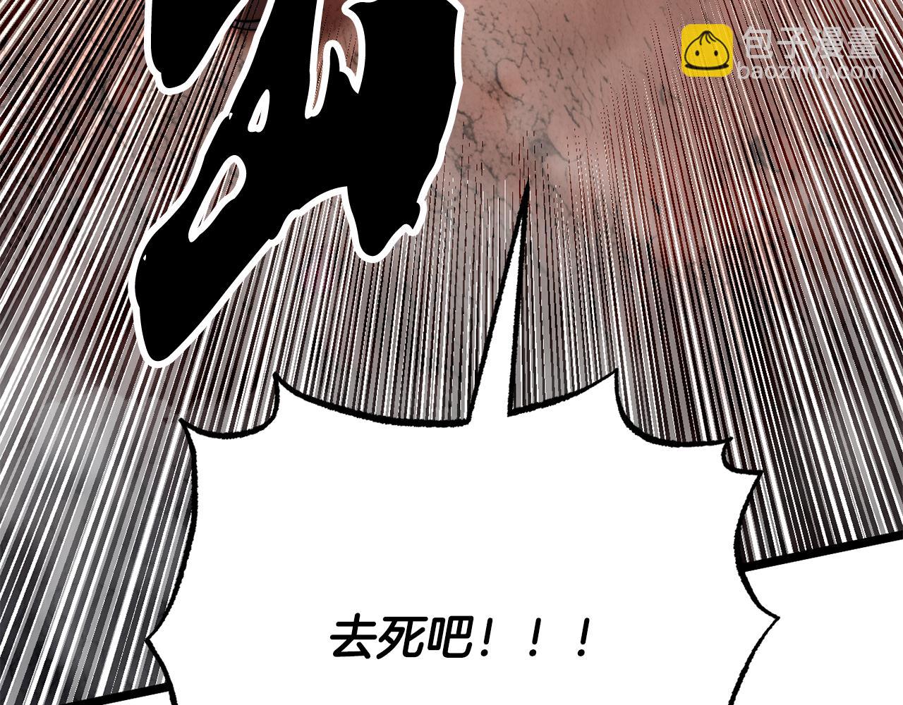 第129话 复活仪式(1/6)-第130话