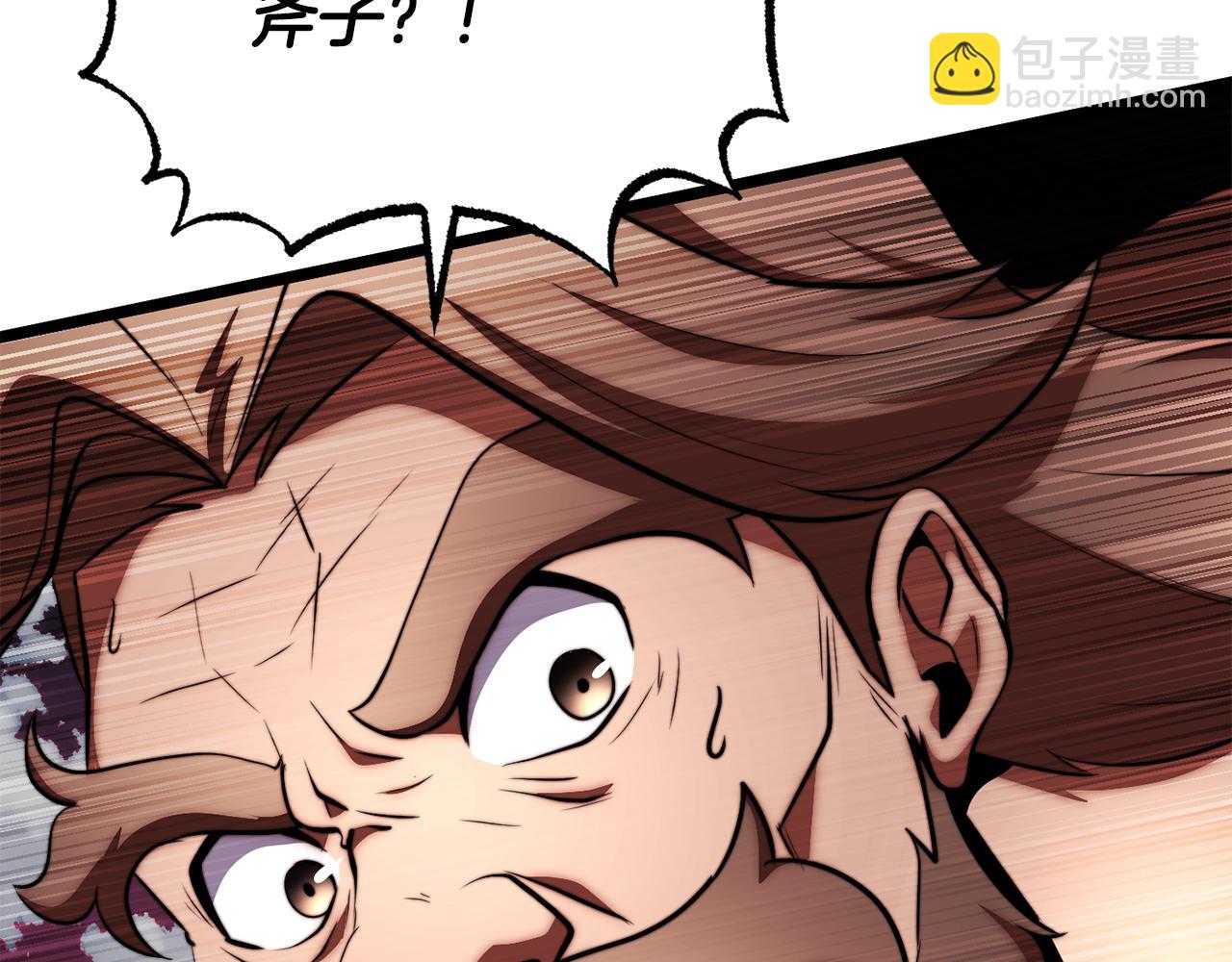 第129话 复活仪式(1/6)-第130话