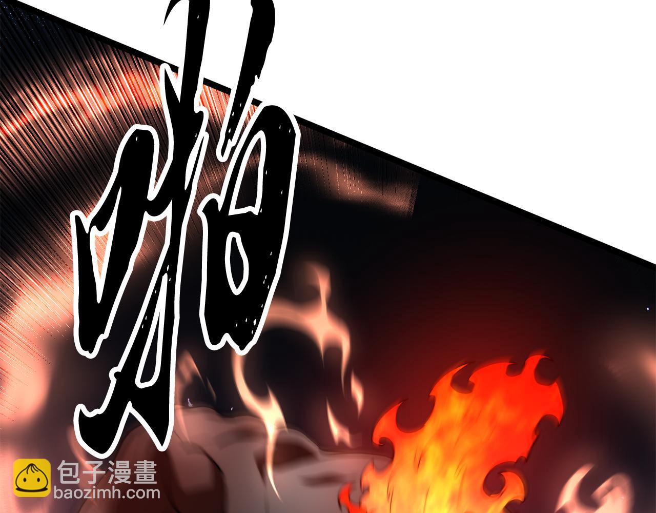 第129话 复活仪式(1/6)-第130话