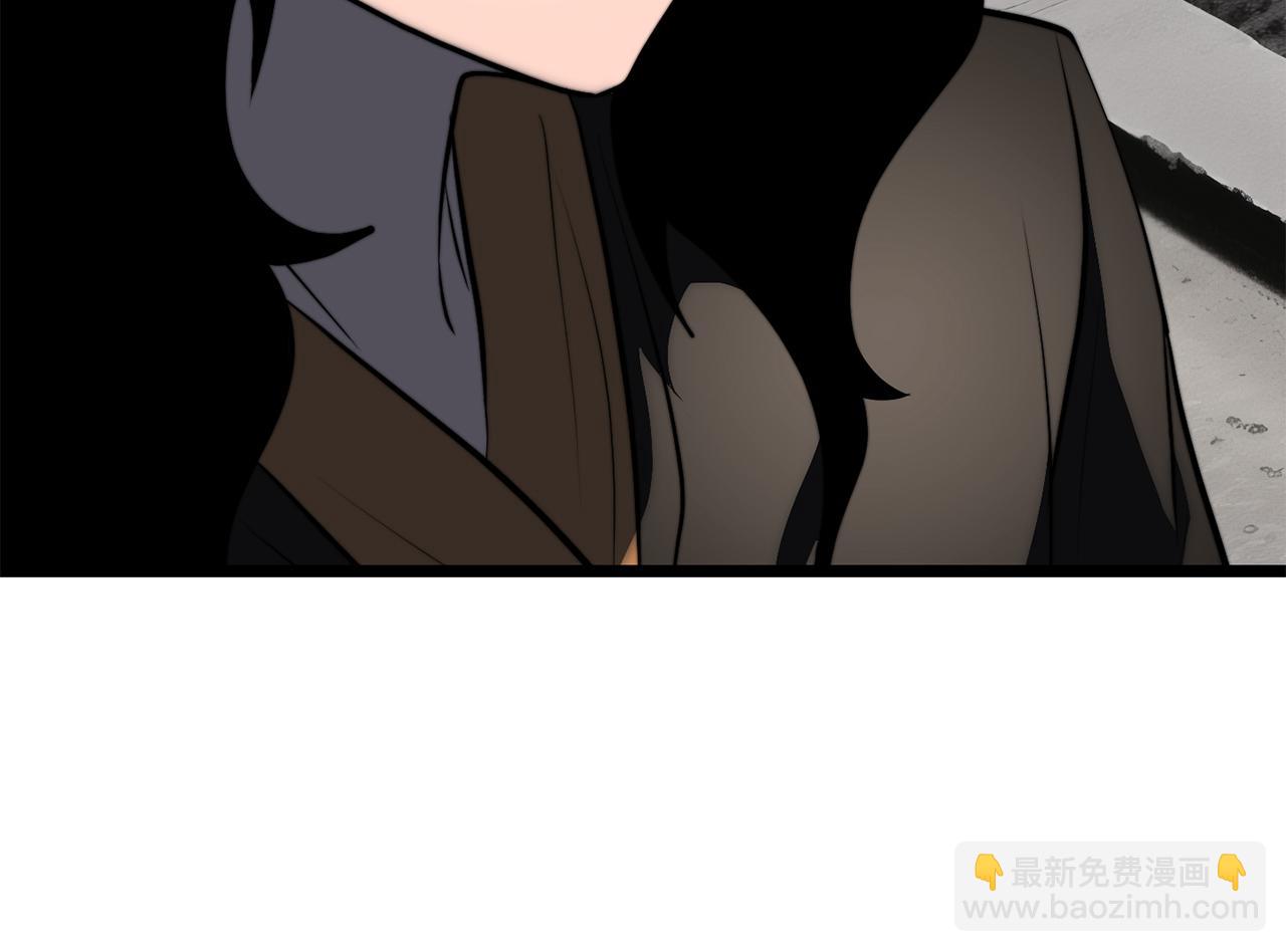 第131话 完美世界(1/10)-第132话